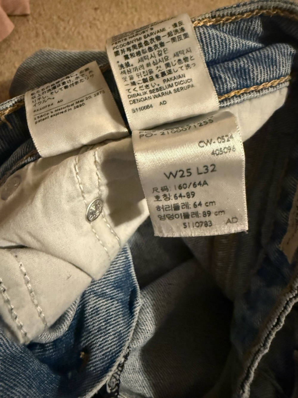 Levi's Low Loose Light Blue Ripped Wide-Leg Jeans Size 25/32 - Picture 9 of 11